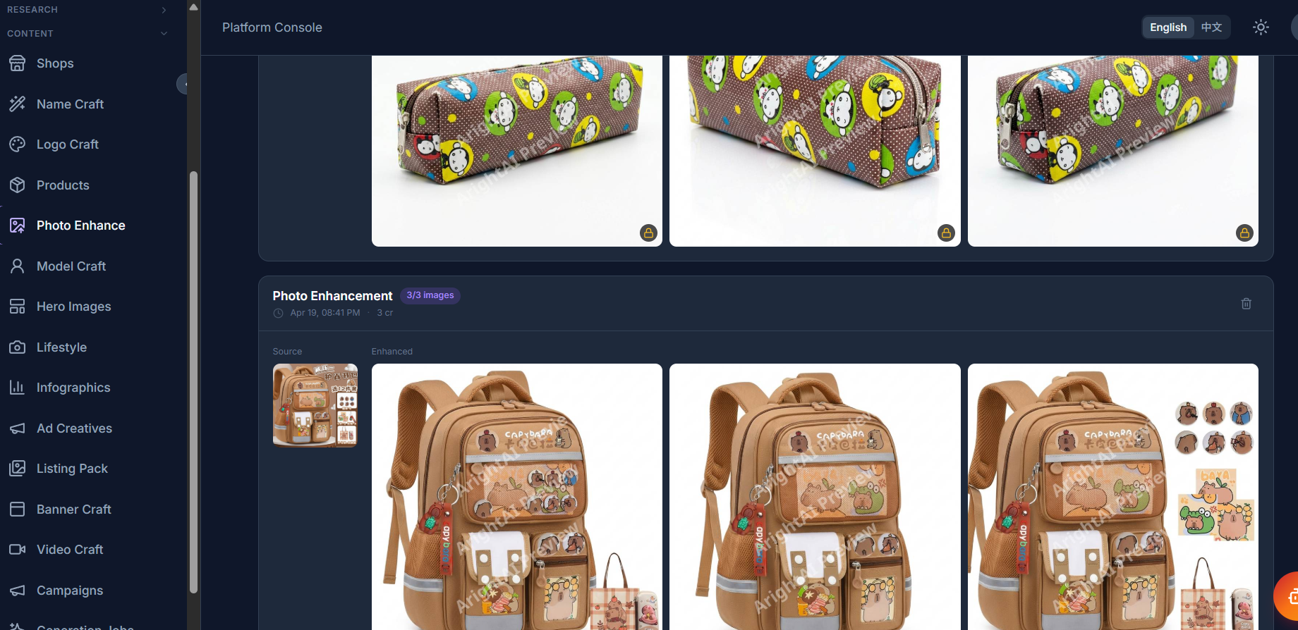 Photo Enhance: original cluttered product photo of a children's backpack on the left, three pure-white studio variations on the right with all product labels and design details preserved.